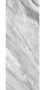 Керамогранит SG071502R Бардилио серый лаппатированный 119,5х320x11 (1шт/3,824м2), м2