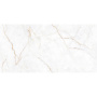 Керамогранит матовый c эффектом карвинга, AROMA CREAM 60x120 7мм MATT CARVING, Modern