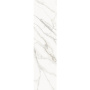Керамогранит CALACATTA SUPREME 800х3200х12мм HONED