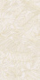 Декор Sweet Zest 30х60 Декор Sweet Zest 30х60