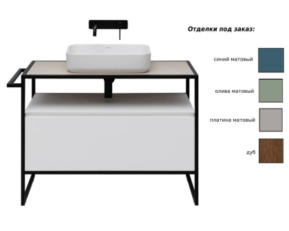 Тумба под раковину Allen Brau Priority 120 1.31004.AM антрацит матовый Тумба под раковину Allen Brau Priority 120 1.31004.AM антрацит матовый