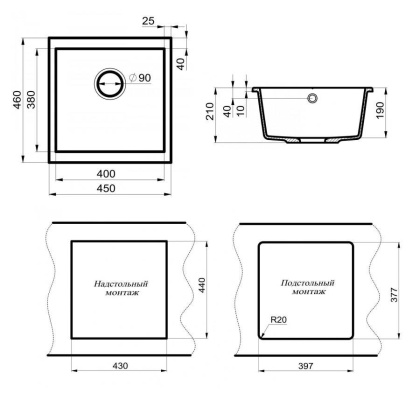 Мойка кухонная Point Бату 45 PN3008W, белый Мойка кухонная Point Бату 45 PN3008W, белый