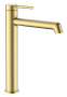 Смеситель Raglo высокий для умывальника  R20.15