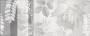 Бетонхоум Декор-1 серый 20х50