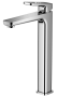Смеситель Raglo высокий для умывальника  R51.15