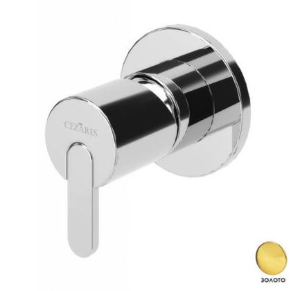 LEAF-DIM-L-PO Встраиваемый однорычажный смеситель на 1 выход, исполнение Gold PVD