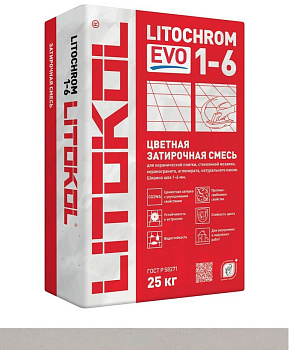 Затирка цементная LITOCHROM 1-6 EVO LE.115 светло-серый 25кг