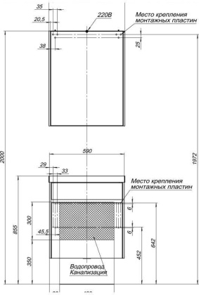 Мебель для ванной Aquanet Латина 60 белый (1 ящик) Мебель для ванной Aquanet Латина 60 белый (1 ящик)