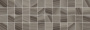 Декор MM60084 Agat мозаичный кофейный 20*60, шт