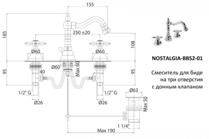 NOSTALGIA-BBS2-03/24 Смеситель на биде на три отверстия с донным клапаном золото, ручки золото