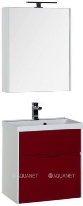 Раковина Berges Ego SL 181079 матовый жасмин Раковина Berges Ego SL 181079 матовый жасмин