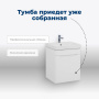 Тумба под раковину Aquanet София 50 белый Тумба под раковину Aquanet София 50 белый