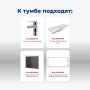 Тумба под раковину Aquanet Токио 58 белый (подвесная, 1 ящик) Тумба под раковину Aquanet Токио 58 белый (подвесная, 1 ящик)
