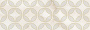 Декор OS\A150\60128 Happy Oxy бежевый 20*60, шт