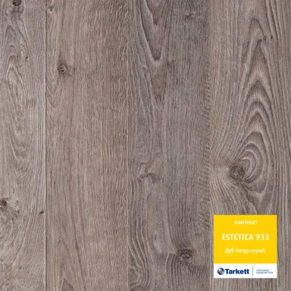 Ламинат Tarkett Estetica Дуб Натур Серый