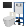 Сет: Система инсталляции Point Элемент для подвесного унитаза PN45120 + Клавиша смыва для инсталляции Point Меркурий, черная матовая, PN44831BM + Унитаз подвесной Point Ника безободковый, сиденье микролифт PN41081