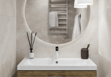 Керамогранит Meissen Keramik Sense бежевый рельеф ректификат 44,8x89,8 A16670