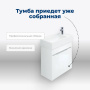 Тумба под раковину Aquanet Лидс 50 белый Тумба под раковину Aquanet Лидс 50 белый