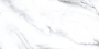 Керамогранит 600x1200 VOLKAS STATUARIO Керамогранит 600x1200 VOLKAS STATUARIO