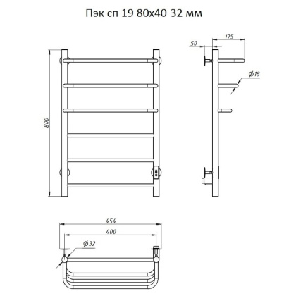 Полотенцесушитель Пэк сп 19 80х40 32 мм