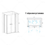 Душевой уголок RGW PA-37-1 (PA-04 + Z-060-1 + держатель), RGW 040837199-011 Душевой уголок RGW PA-37-1 (PA-04 + Z-060-1 + держатель), RGW 040837199-011