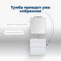 Тумба под раковину Aquanet Бруклин 70 белый Тумба под раковину Aquanet Бруклин 70 белый