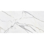 Керамогранит матовый PANDA WHITE 60х120 5мм MATT, Marbles