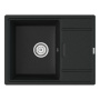 Мойка кухонная Point Стил 65 PN3009B, черный Мойка кухонная Point Стил 65 PN3009B, черный