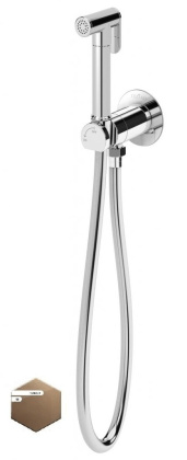 LEAF-DIF-SS Гигиенический душ со смесителем, исполнение sunset LEAF-DIF-SS Гигиенический душ со смесителем, исполнение sunset