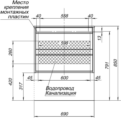 Тумба под раковину Aquanet Lino 70 Дуб Веллингтон Тумба под раковину Aquanet Lino 70 Дуб Веллингтон