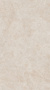 Керамогранит DL590200R Роверелла бежевый обрезной 119.5*238.5*11 (1шт\2.85м2), м2 Керамогранит DL590200R Роверелла бежевый обрезной 119.5*238.5*11 (1шт\2.85м2), м2