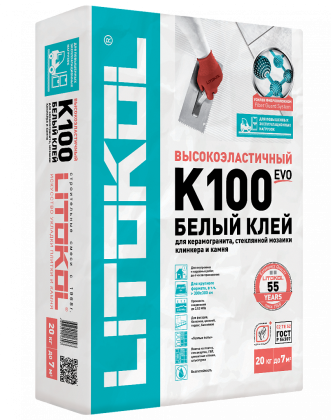 Клей цементный С2 TE S2 HYPERFLEX K100 БЕЛЫЙ
