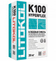 Клей цементный С2 TE S2 HYPERFLEX K100 