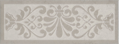 Декор HGD\B503\15147 Монсанту 2 серый светлый (15см*40см*8мм) (10шт/0,6м2) орнамент, шт Декор HGD\B503\15147 Монсанту 2 серый светлый (15см*40см*8мм) (10шт/0,6м2) орнамент, шт