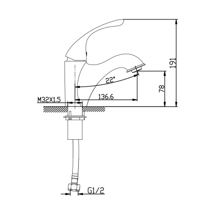 Смеситель Lemark Intense LM5606C для раковины