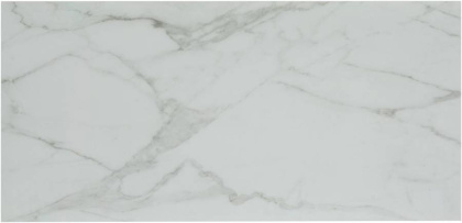 Столешница Allen Brau Liberty 90 1.330012.M мрамор