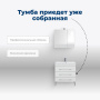 Тумба под раковину Aquanet Верона 58 белый (напольная 3 ящика) Тумба под раковину Aquanet Верона 58 белый (напольная 3 ящика)