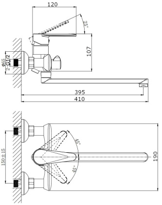 Смеситель для ванны с длинным поворотным изливом RUSH Denis (DN0335-51)