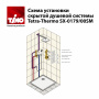 Душевая система Timo Tetra-Thermo SX-0179/03SM скрытого монтажа с термостатом, черная матовая