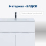 Тумба под раковину Aquanet Алвита New 60 1 ящик, 2 дверцы, белый матовый Тумба под раковину Aquanet Алвита New 60 1 ящик, 2 дверцы, белый матовый