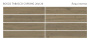 Керамогранит BOSCO TABACCO 20x120 CARVING, Bosco Керамогранит BOSCO TABACCO 20x120 CARVING, Bosco