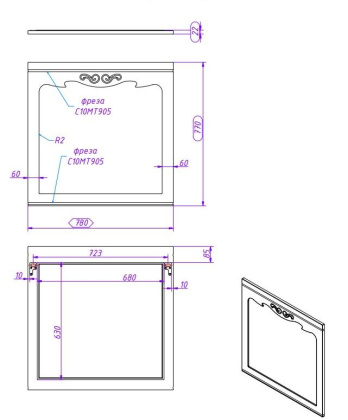 Зеркало Creto Viva White 80 Зеркало Creto Viva White 80