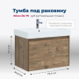 Тумба под раковину Aquanet Nova Lite 75 дуб рустикальный (1 ящик) Тумба под раковину Aquanet Nova Lite 75 дуб рустикальный (1 ящик)