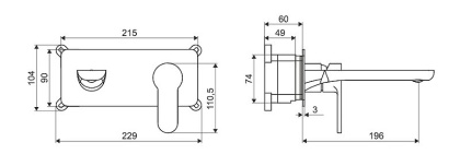 Смеситель для умывальника скрытого монтажа EXCELLENT Oxalia AREX.9016CR (хром)