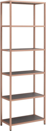 Стеллаж Allen Brau Liberty 60 1.33006.60 медь браш Стеллаж Allen Brau Liberty 60 1.33006.60 медь браш