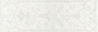 Декор HGD\A126\12103R Борсари орнамент обрезной 25*75*9 (1уп/6шт), шт