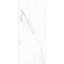 Керамический слэб MANHATTAN WHITE ELEGANCE 2800х1200х6мм, Polished  Керамический слэб MANHATTAN WHITE ELEGANCE 2800х1200х6мм, Polished