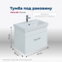 Тумба под раковину Aquanet Нота 50 (Moduo Slim) белый Тумба под раковину Aquanet Нота 50 (Moduo Slim) белый