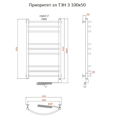 Полотенцесушитель Приоритет эл ТЭН 3 100*50 (ЛЦ2)