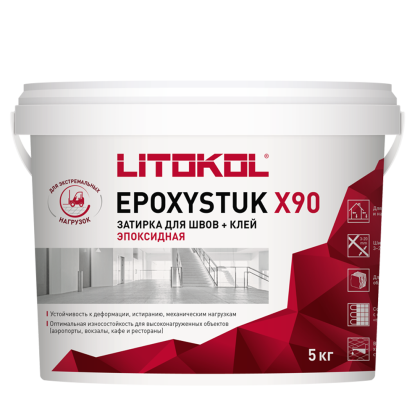 Затирка эпоксидная EPOXYSTUK X90 С.00 Bianco  5кг Затирка эпоксидная EPOXYSTUK X90 С.00 Bianco  5кг